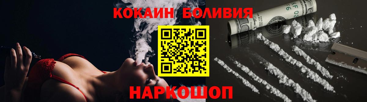 Псилоцибиновые грибы Клинцы