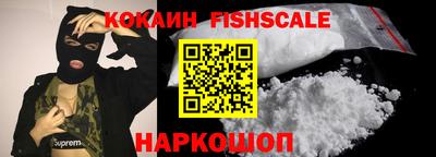 герыч Берёзовский
