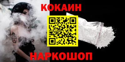 герыч Берёзовский