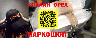 герыч Берёзовский