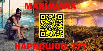 герыч Берёзовский
