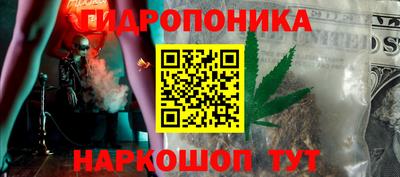гашик Беслан
