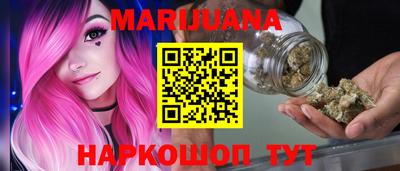 герыч Берёзовский