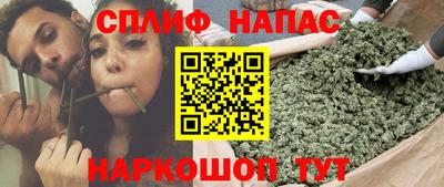 альфа пвп VHQ Когалым
