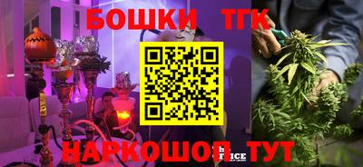 герыч Берёзовский