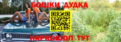 гашик Беслан