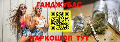 герыч Берёзовский