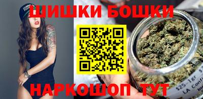 герыч Берёзовский