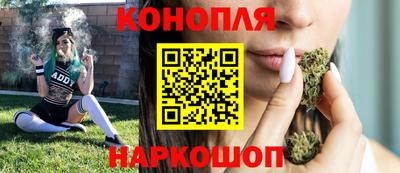 гашик Беслан