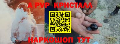 герыч Берёзовский
