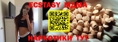 герыч Берёзовский