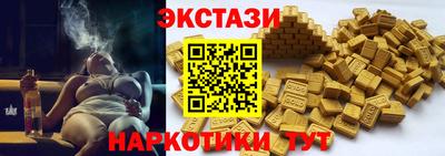 гашик Беслан