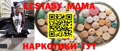 гашик Беслан