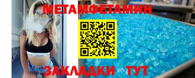 герыч Берёзовский