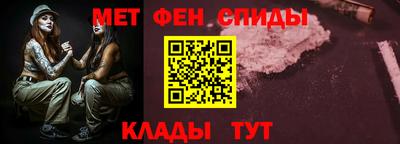 прущие грибы Лесной