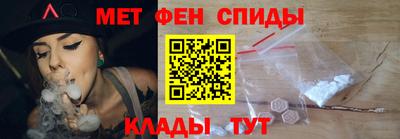 гашик Бийск