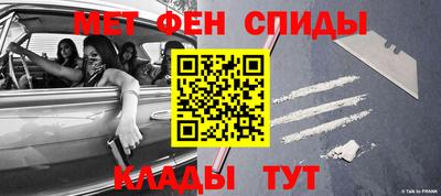 гашик Беслан