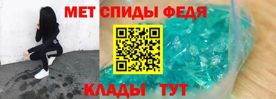 герыч Берёзовский
