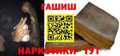 герыч Берёзовский