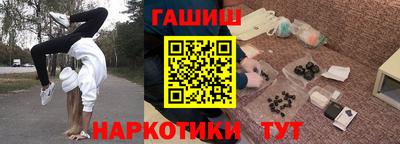 герыч Берёзовский
