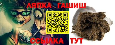 герыч Берёзовский