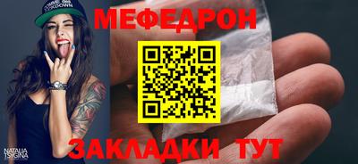 гашик Беслан